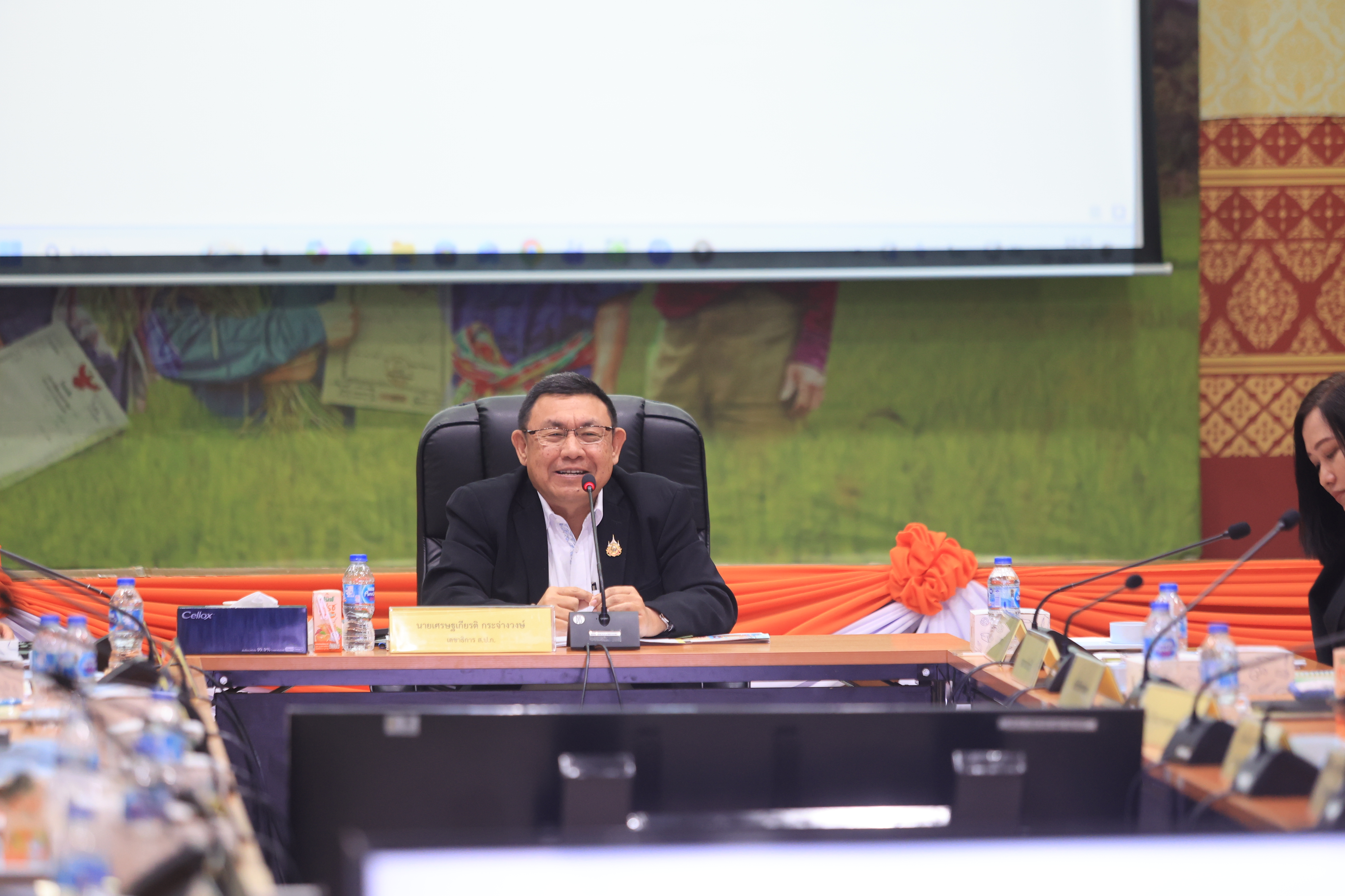 title - ส.ป.ก. ประชุมคณะกรรมการจัดงาน วันคล้ายวันสถาปนา ส.ป.ก. ครบรอบ 51 ปี ครั้งที่ 2/2569